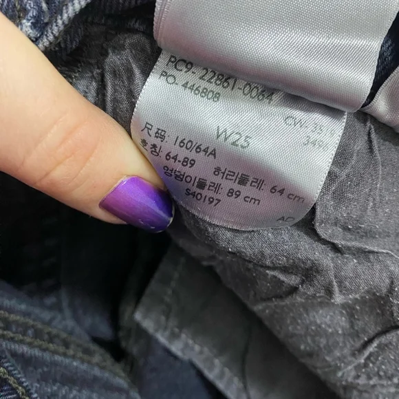 Levi’s Premium - Wedgie Icon Fit Jeans - Picture 8 of 14